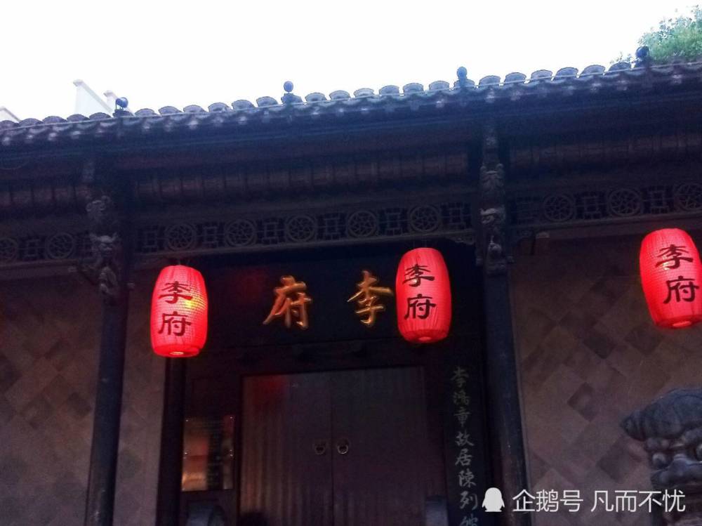 李市镇GDP_江津李市镇(3)