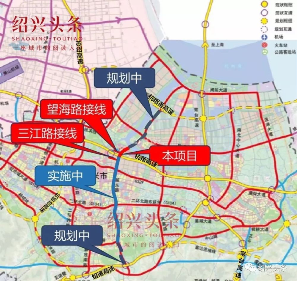 越王路站——绍兴地铁2号线首个站点即将开工!
