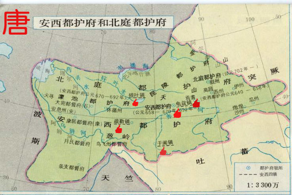 唐代声名显赫的西域安西四镇现在只有三个留名一个不在国内