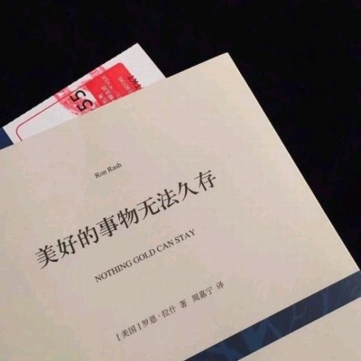 网易云扎心热评:或许他简单的几句话,都能戳中你的心