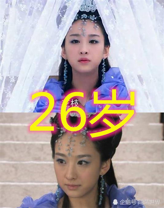 《活佛济公2》拍摄年龄:雪女42岁,白雪25岁,绿姬令人挺意外!