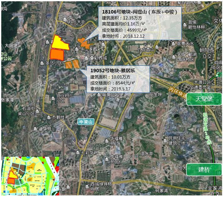 华岩新城挂出2宗商住地,最高起始楼面价5856元/㎡!