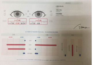 宝宝6个月就能检查出视力?