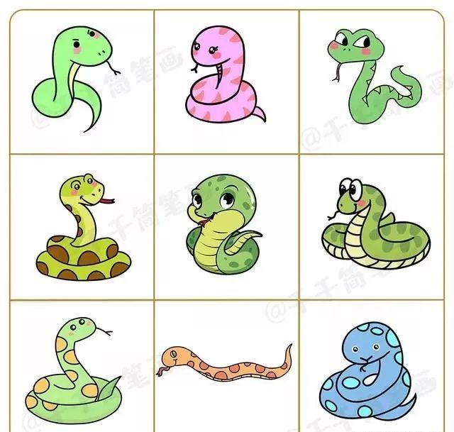 怎么画蛇简笔画