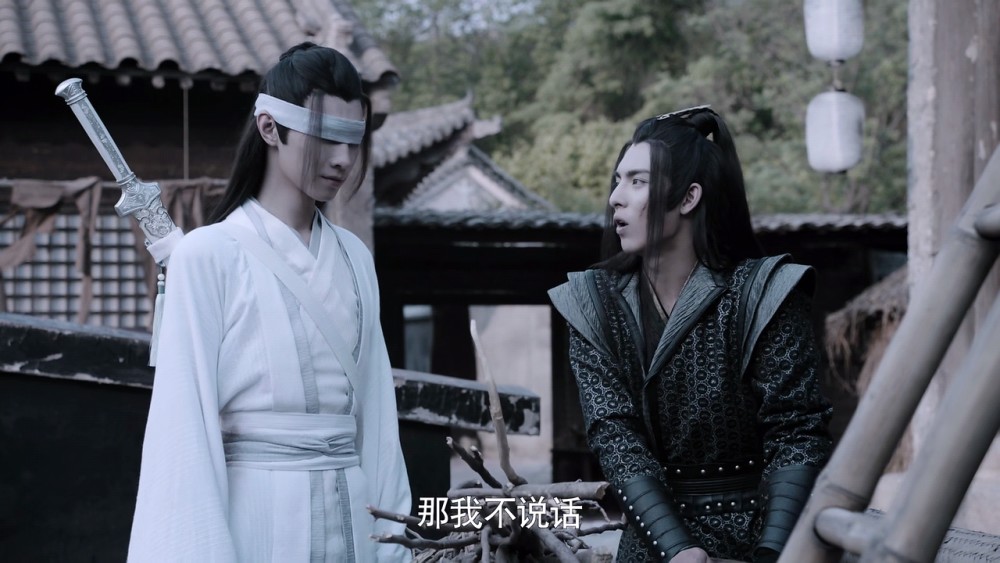 《陈情令》义城是薛洋宋岚晓星尘的劫,却是蓝湛魏无羡的"糖!