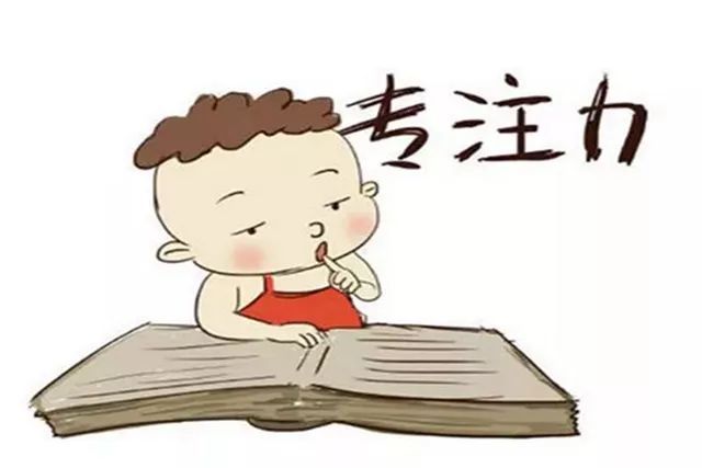 孩子做事不坚持,父母得训练"专注力",学会4种方法能省心不少