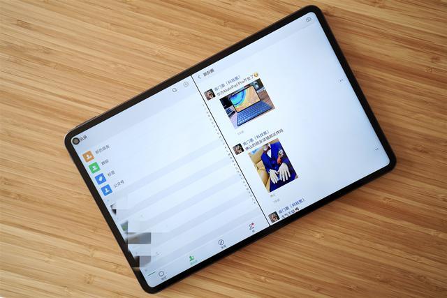 华为matepad pro详细体验 颠覆传统,给你最好的旗舰平板