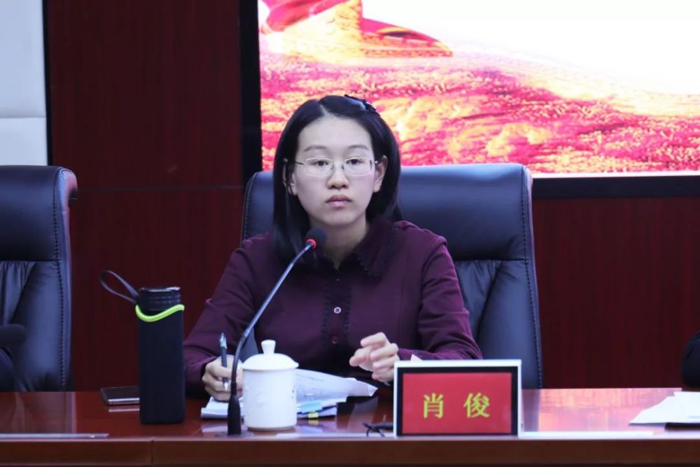 三明中院党组书记,院长姚丽青莅会指导执行局党支部专题组织生活会