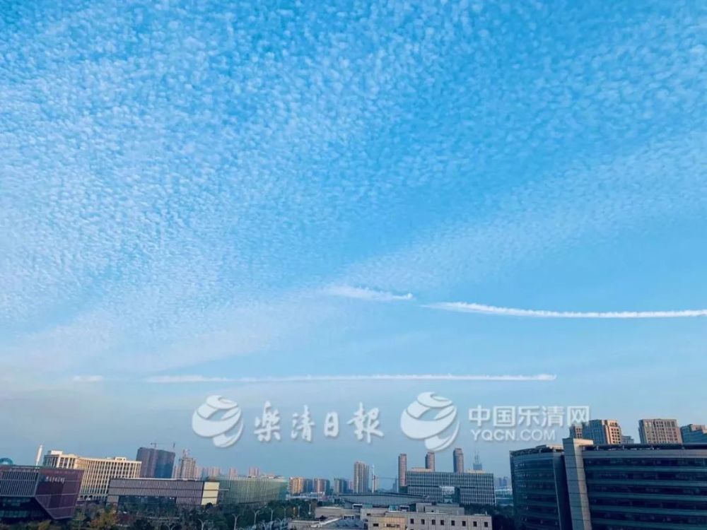 乐清的天空美成"西藏"的天,看到了吗?