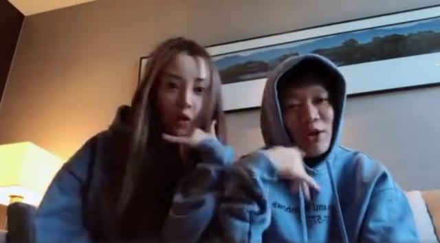 李小璐为什么会看上PGONE？其表妹疑似发声道出原因（组图） - 3