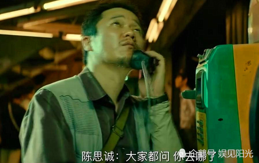 刘德华拍视频澄清肖央耍大牌,却被李易峰"盗用",都为一部电影