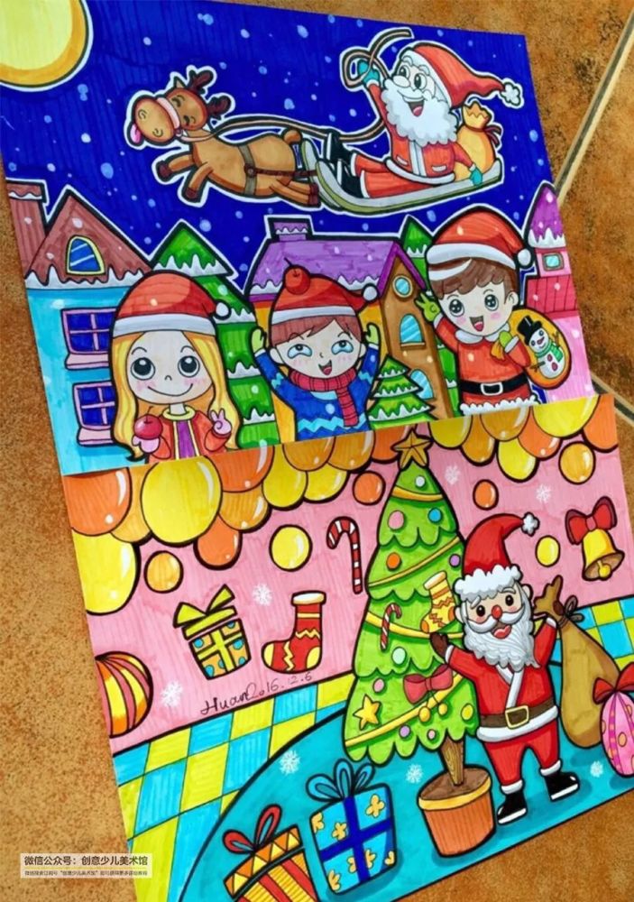 儿童画创意|圣诞主题绘画,手工素材,全网最全范画分享