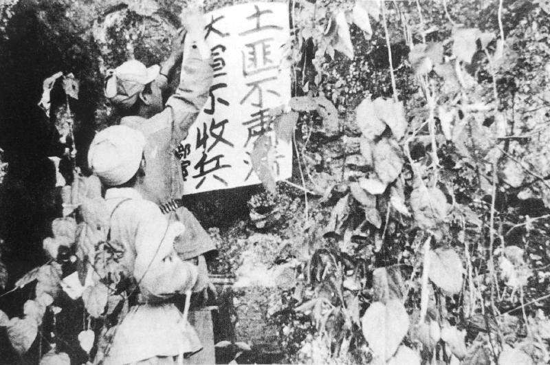 1950年4月,"80"情报站决定对李干才实施暗杀行动,情报站人员先是抓到