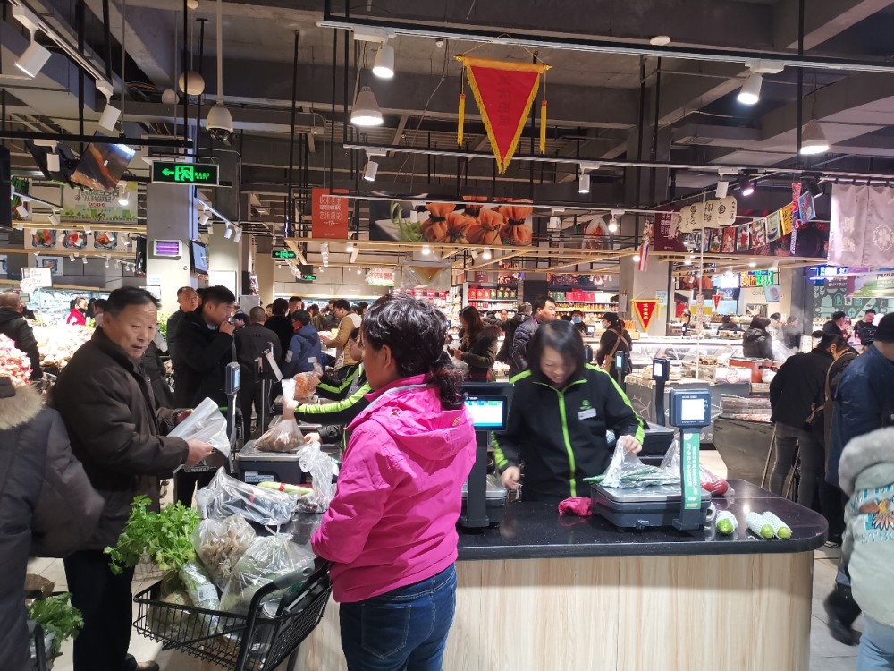开封西郊超市霸主鲜风生活超市