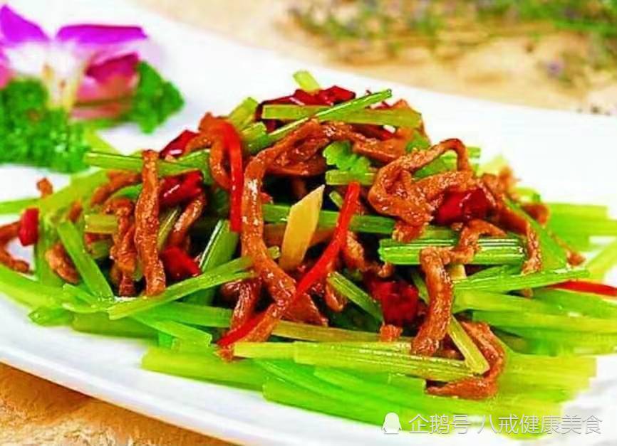芹菜炒肉丝