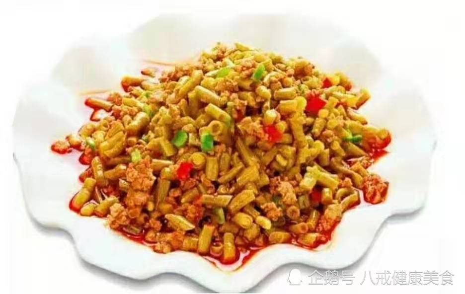 酸豆角炒肉