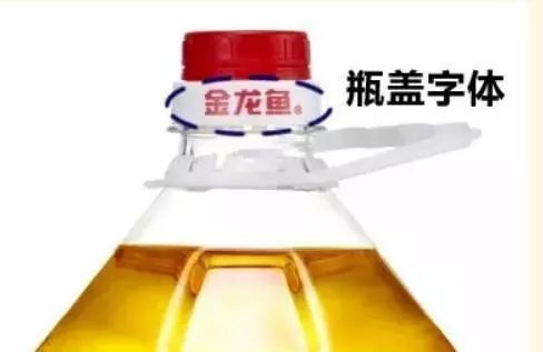 桂林发现大量假冒品牌的食用油流入市场,快看看你家中招没有?
