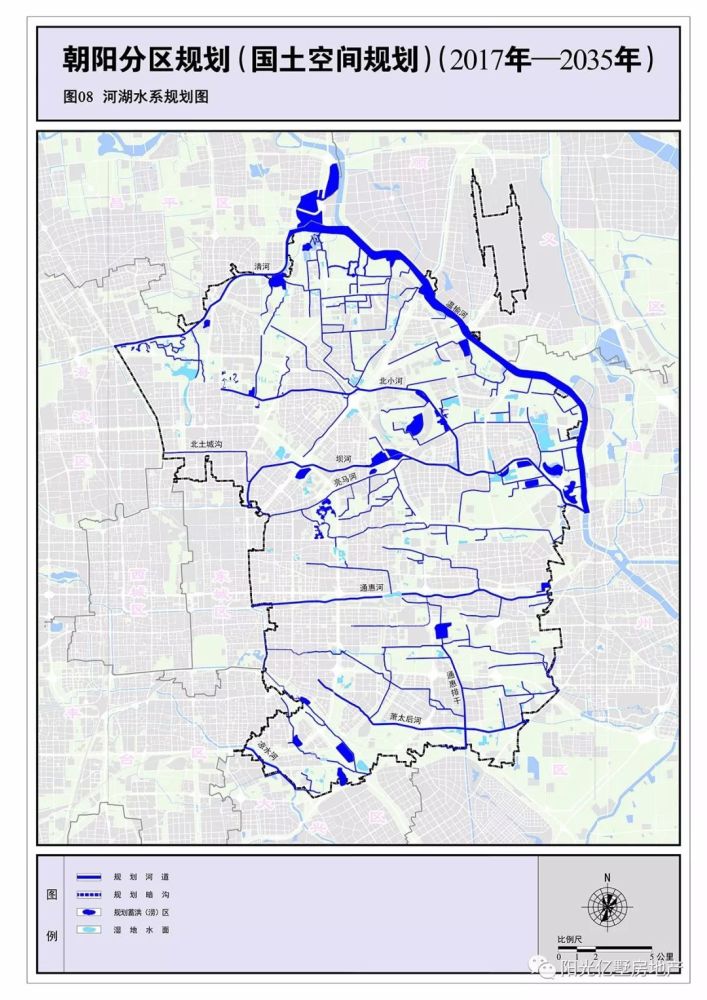 《朝阳分区规划(国土空间规划)(2017年—2035年)》附图
