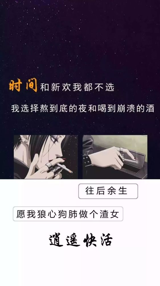 高清手机壁纸 个性黑白抖音壁纸精选