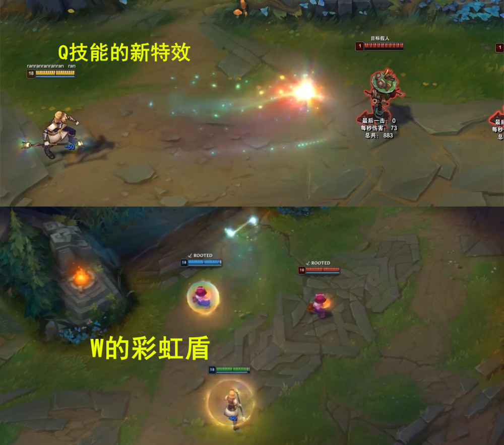 lol:拉克丝改版,最贵皮肤特效被砍,玩家:幸好我没有