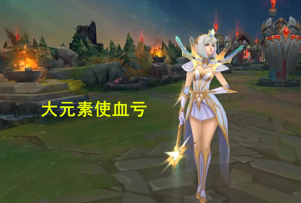 lol:拉克丝改版,最贵皮肤特效被砍,玩家:幸好我没有