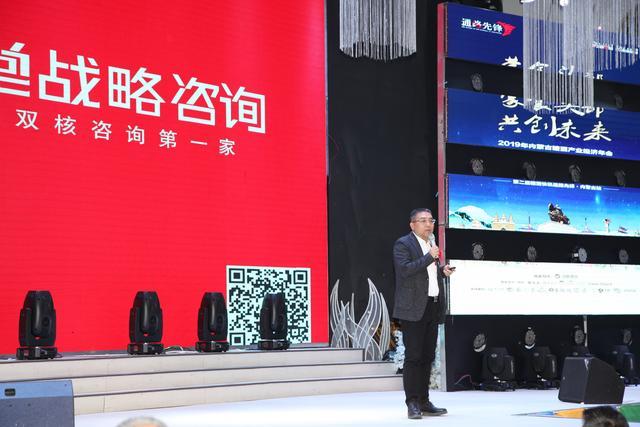 呼和浩特2019经济总量_呼和浩特火车站图片