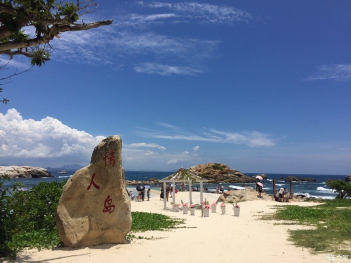 让人陶醉的,蜈支洲岛,我来了,劲炫asx自驾游记