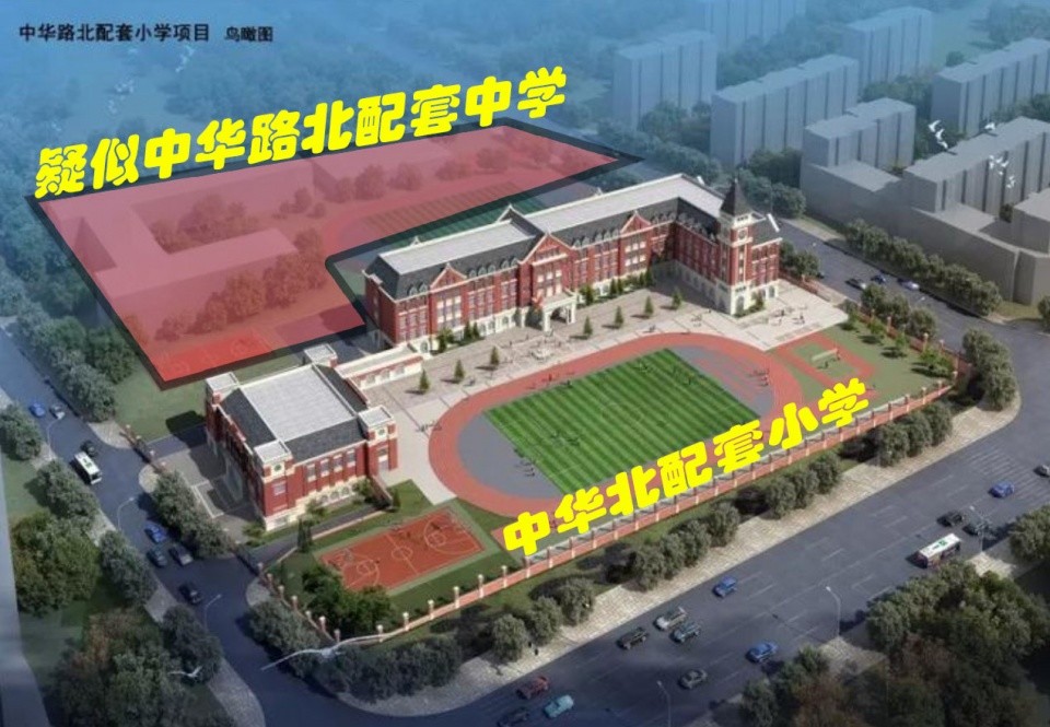 大连远洋荣域北侧将配建一所中学 泉水润泽园配套中学明年开工