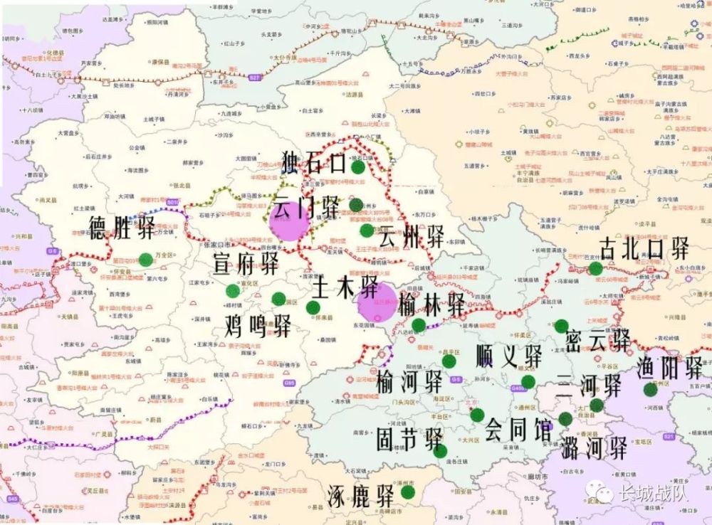 2022年北京冬奥场馆周边长城考古工作述评