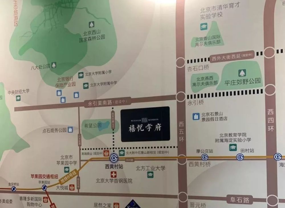 在接连写了"西山锦绣府"华樾北京"等网红盘后,禧悦学府