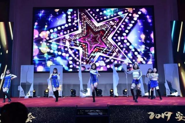 2020安徽汽车行业新春联谊会-图7