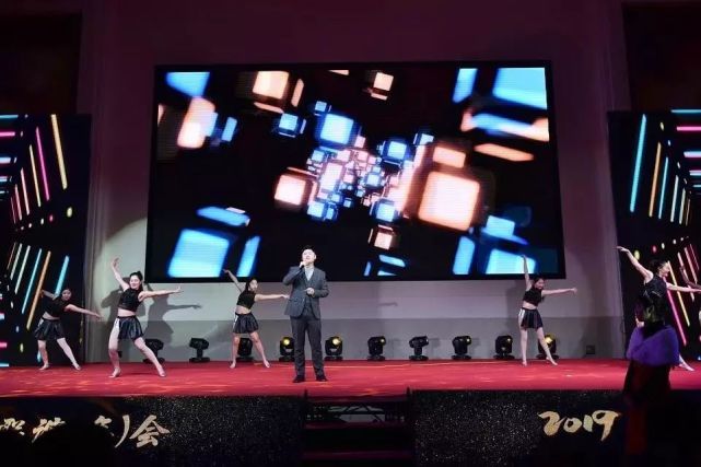 2020安徽汽车行业新春联谊会-图9