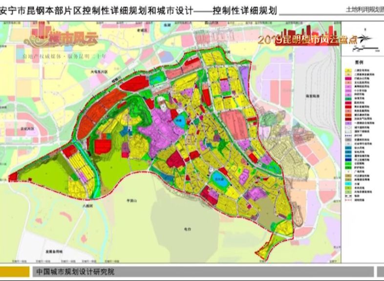 2019昆明楼市风云盘点│第十九期:招商蛇口的大动作