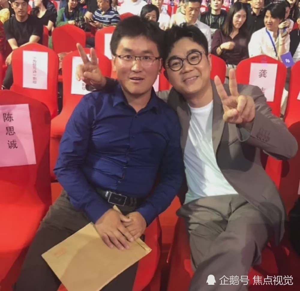 草根"明星"姜涛回乡种田:收获粉丝70余万