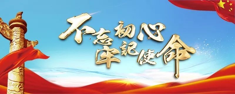 大只500注册平台代理-深耕财经