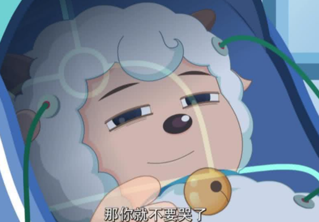 喜羊羊真的爱过美羊羊,落幕前说的话真爱粉瞬间就明白