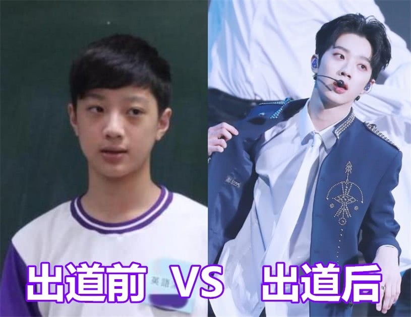 有种"整容"叫公司包装,出道前后差距明显,看到许凯:我