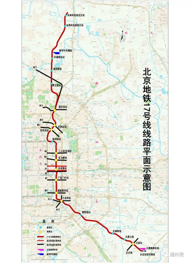 系台湖镇继地铁亦庄线之后的第二条地铁线路.