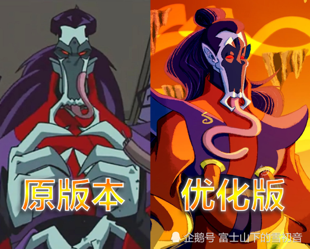 假如成龙历险记遇到哥特风瓦龙变小玉爷爷拉苏完美逆袭