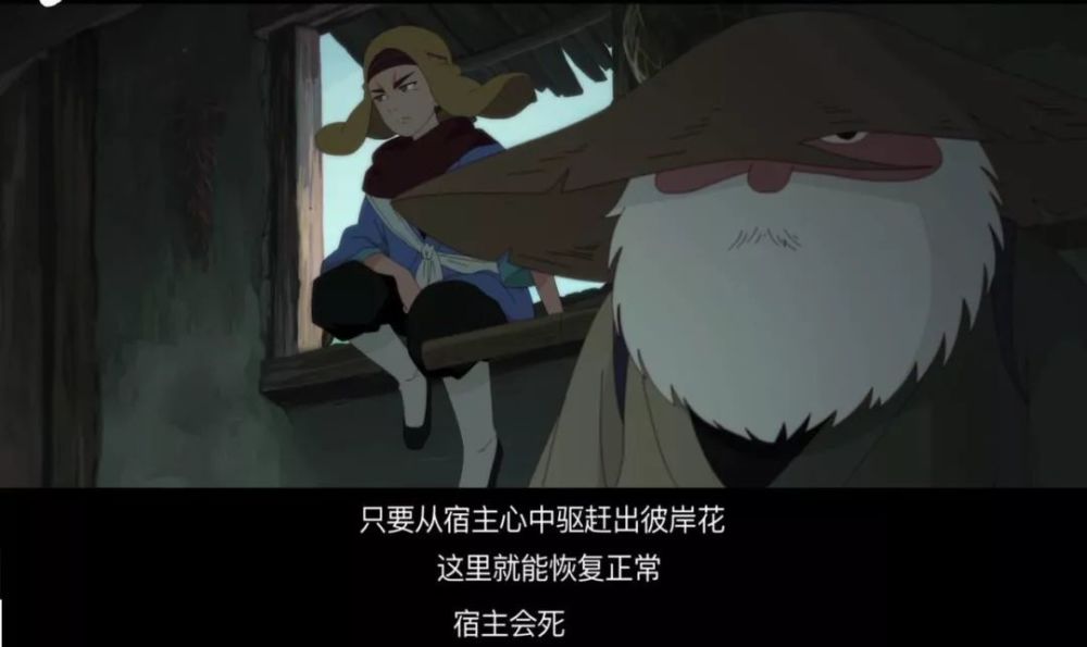 它是《大护法》姊妹篇!这部限制级国产动画,终于要来了