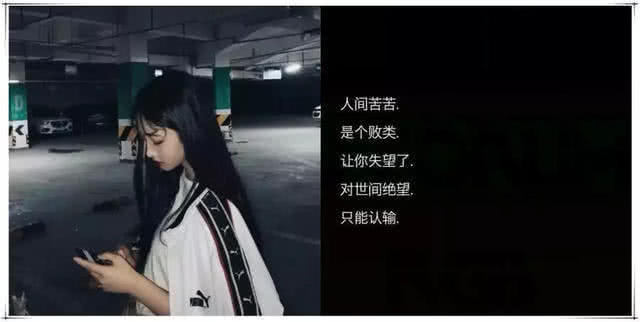 全网爆火"酷girl"专属网名,个性又时尚,00后:有点拽!