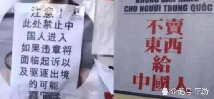 铁人口中口号_人口普查海报口号(2)
