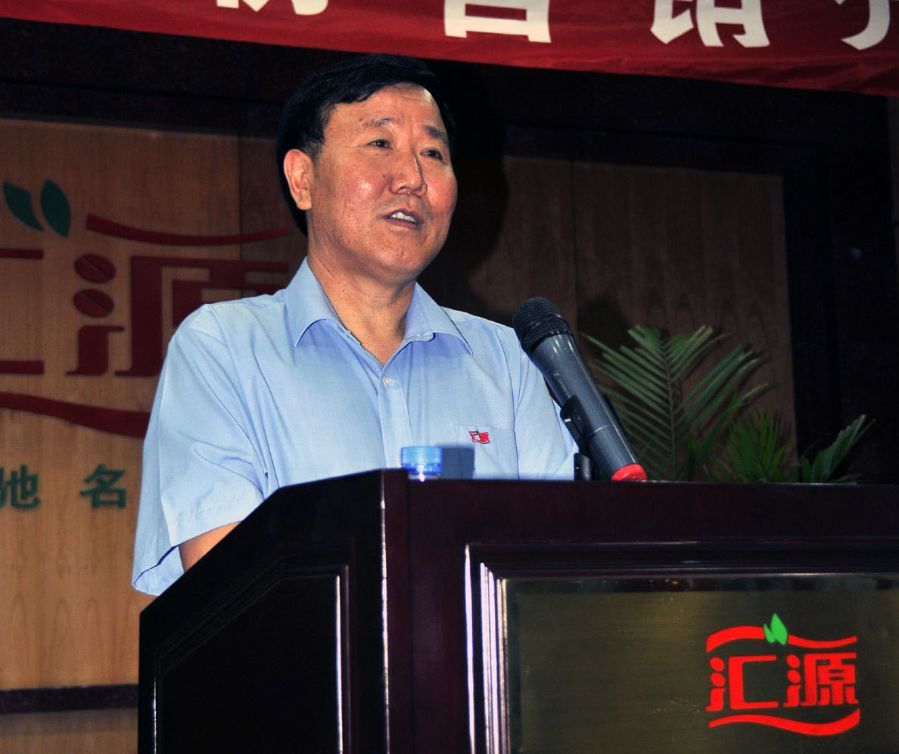 汇源公司董事长_汇源果汁公司图片