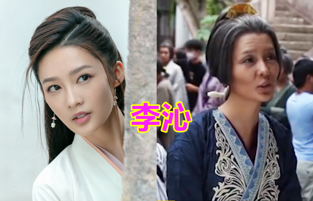 《庆余年》林婉儿的"老年妆",仿佛李沁50年后的样子,太美了吧