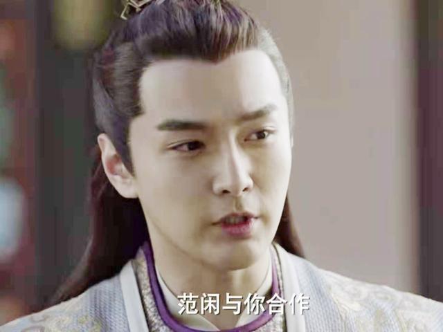 《庆余年》中,二皇子是哥哥,为何太子之位不是他的?