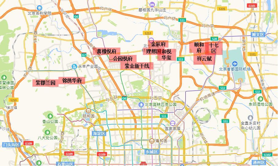 500万北京六环内买三居,"捡漏"海淀神盘!