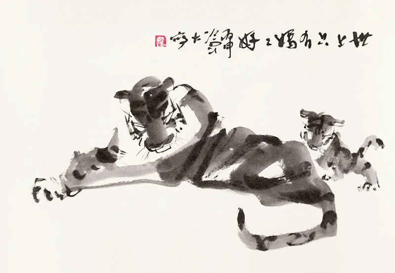冷军画3只老虎,卖138万,不如齐白石画1只"病猫",卖了2817万