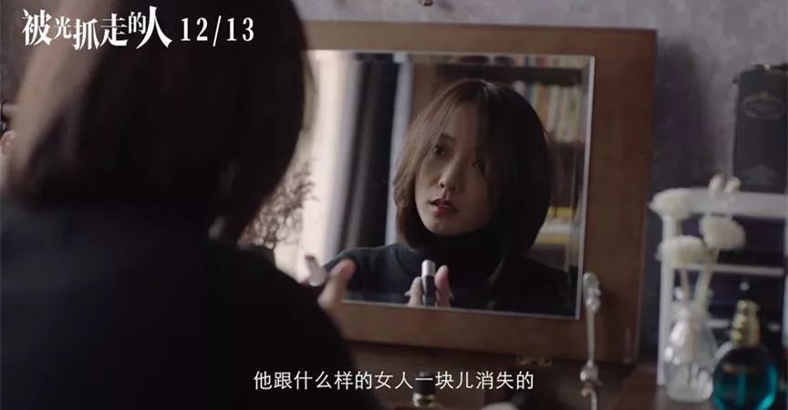 2019年最细思极恐的寓言电影，重新定义了华语爱情片！