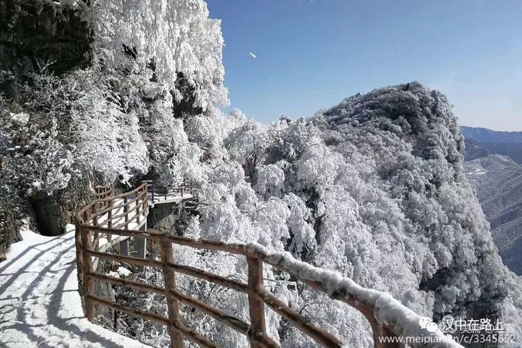 冬季的汉中龙头山,俊逸若仙山