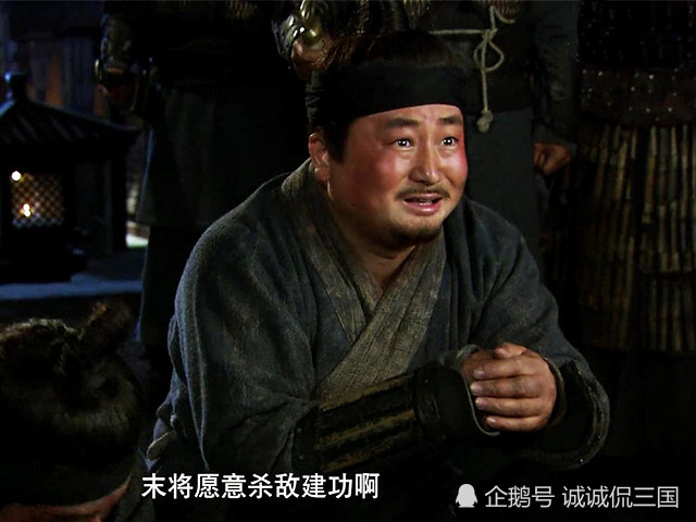 糜芳是刘备的小舅子,守的是坚固的江陵城,为何要选择投降东吴?